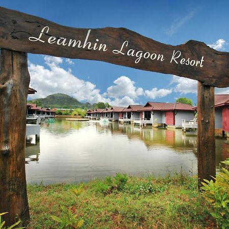 The Villa Laemhin Lagoon Resort Phuket Bagian luar foto